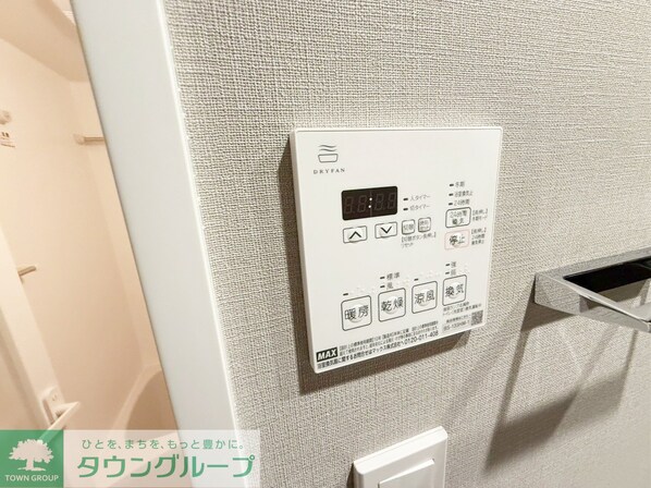 コンポジット早稲田鶴巻町の物件内観写真